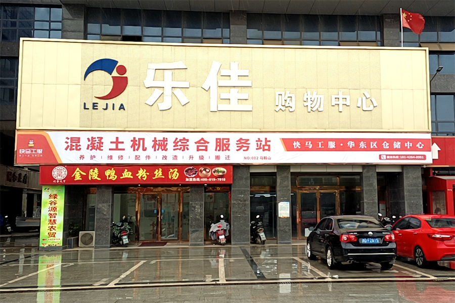 微信圖片_20210407155929-1、.jpg 微信圖片_20210407155929-1、.jpg