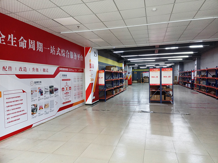 微信圖片_20210407160000-1.jpg 微信圖片_20210407160000-1.jpg